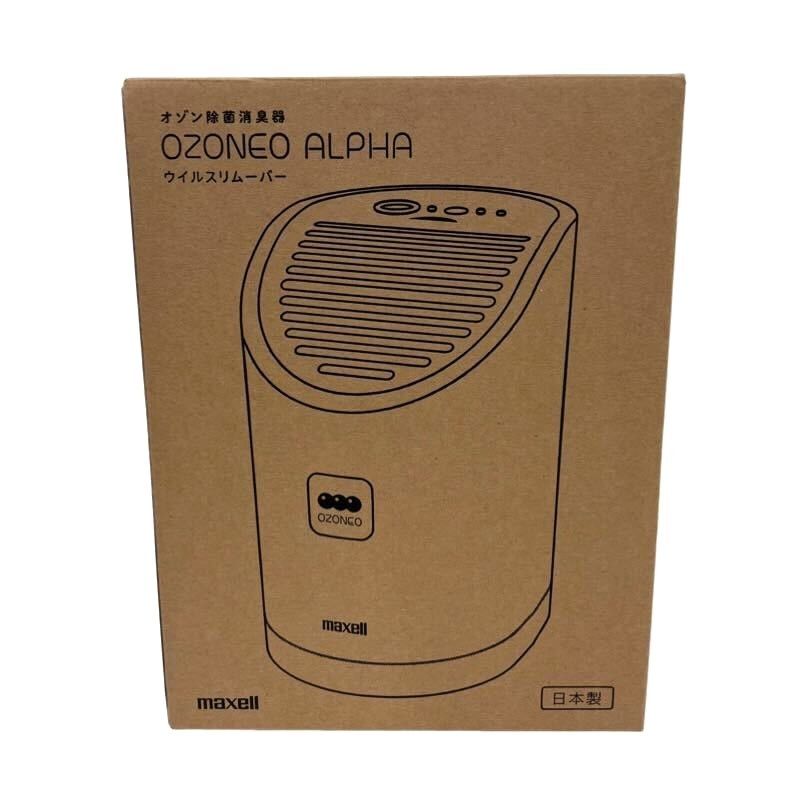 maxell マクセル オゾン除菌消臭器 MXAP-AEA255 ホワイト 家電 電化