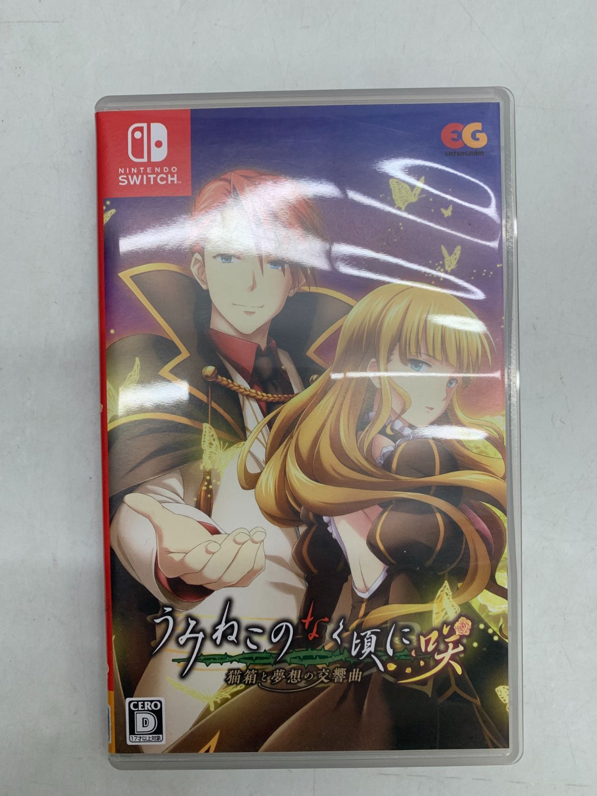 中古 Switch うみねこのなく頃に 咲 猫箱と夢想の交響曲 完全生産限定