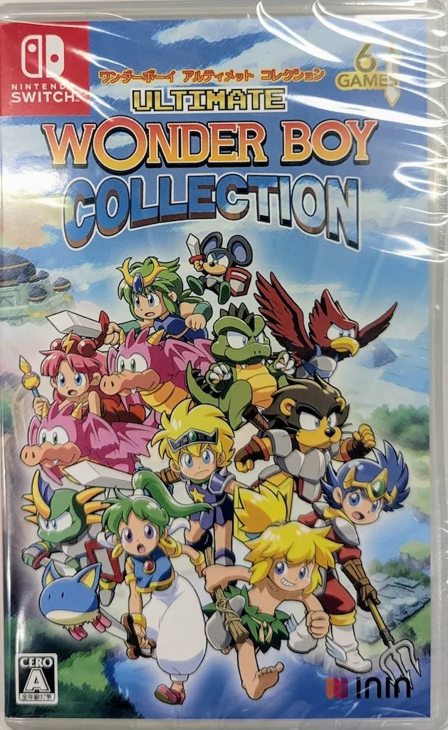 2026年最新】ワンダーボーイ アルティメット コレクションの人気