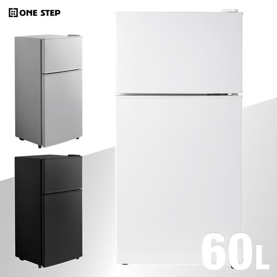 2896 冷蔵庫 2ドア 右開き ブラック 60L 冷蔵室 38L 冷凍室 22L 1人