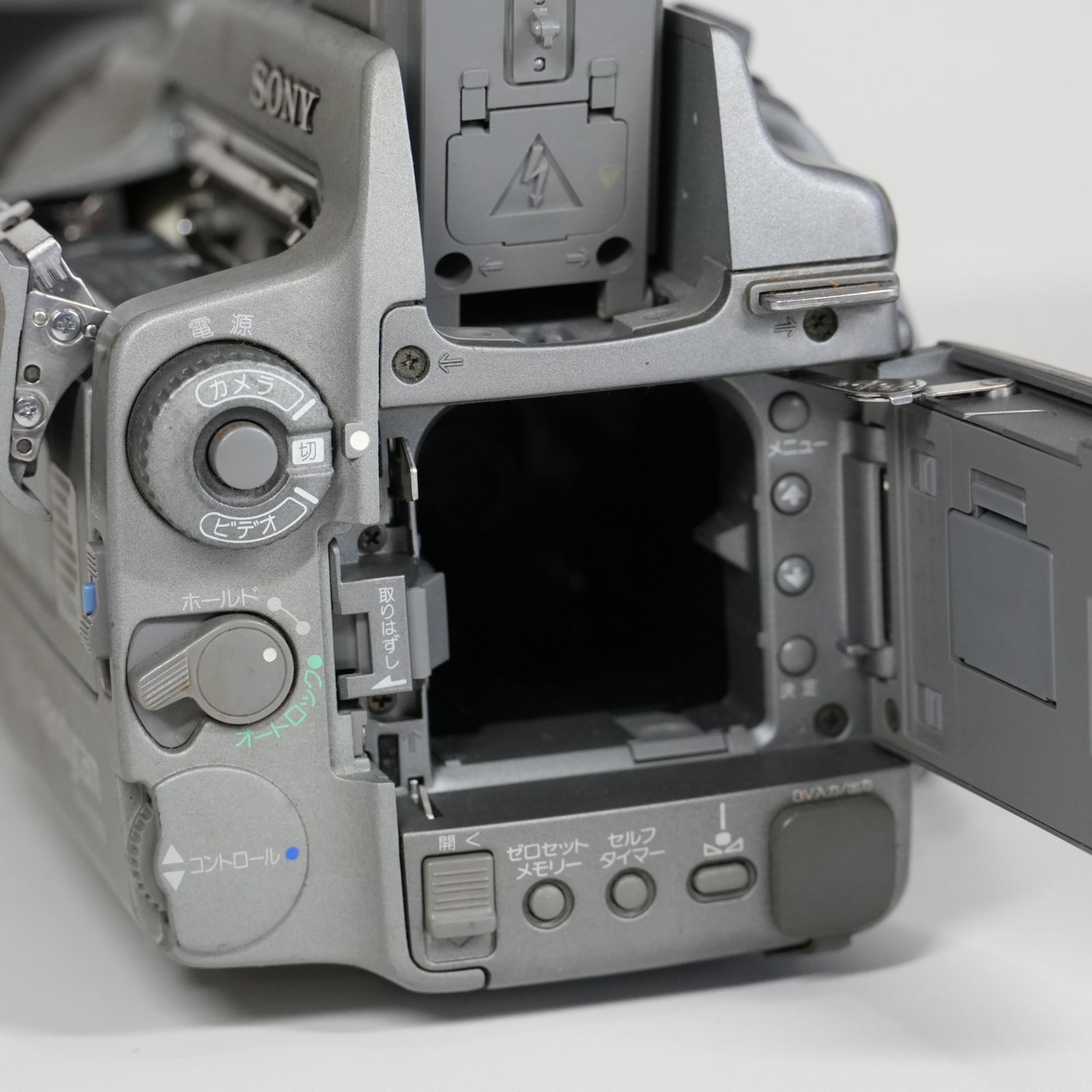 IM] ジャンク SONY デジタル ビデオ カメラ レコーダー DCR-VX1000