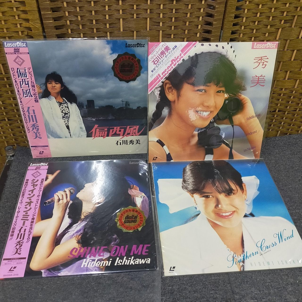 LD4枚セット】石川秀美 Southern Cross Wind SHINE ON ME 秀美 in Nemu