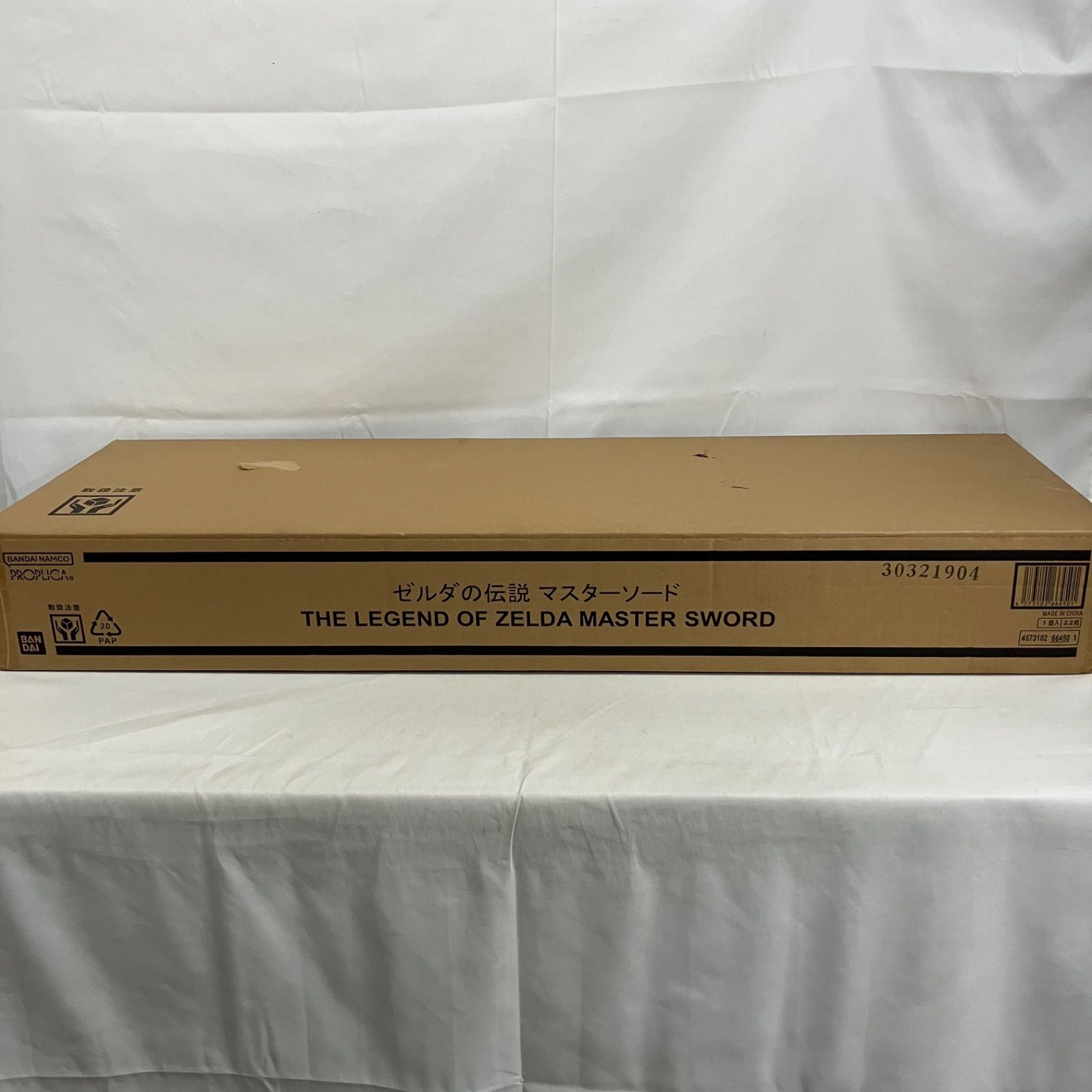 未開封 ゼルダの伝説 マスターソード PROPLICA 輸送箱ダメージ有