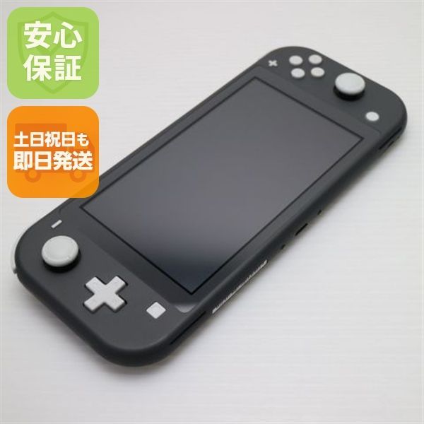 超美品 Nintendo Switch Lite グレー 即日発送 土日祝発送OK 07000