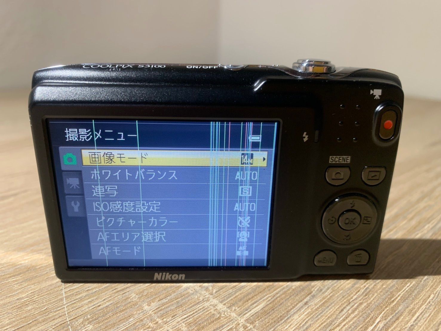 8462 Nikon COOLPIX S3100 シャンパンシルバー デジカメ ジャンク品