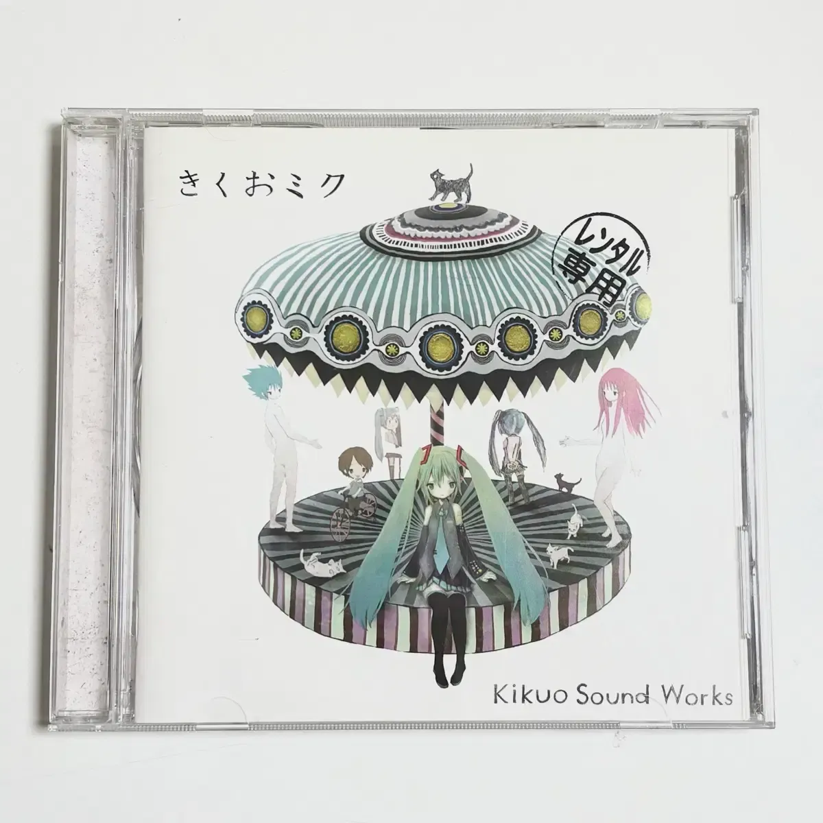 2026年最新】きくおミク7の人気アイテム - メルカリ