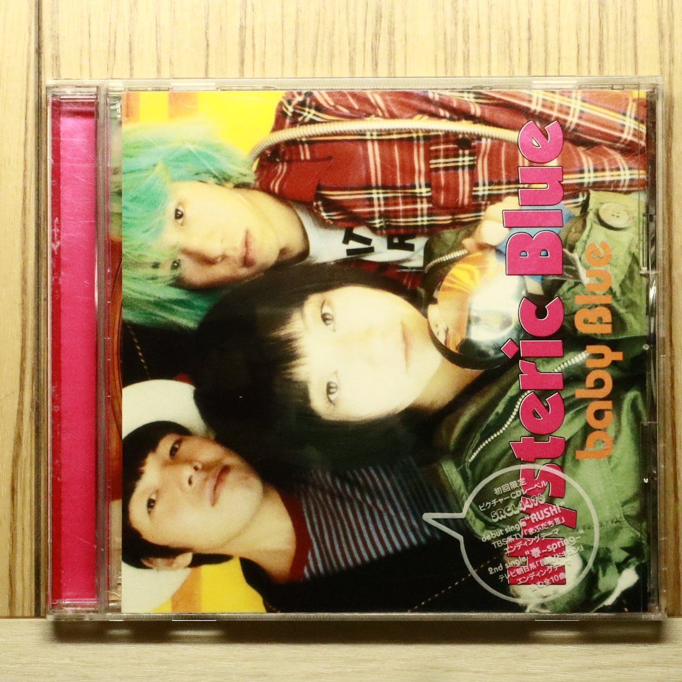 国内盤CD☆ヒステリック・ブルー/Hysteric Blue□ baby Blue