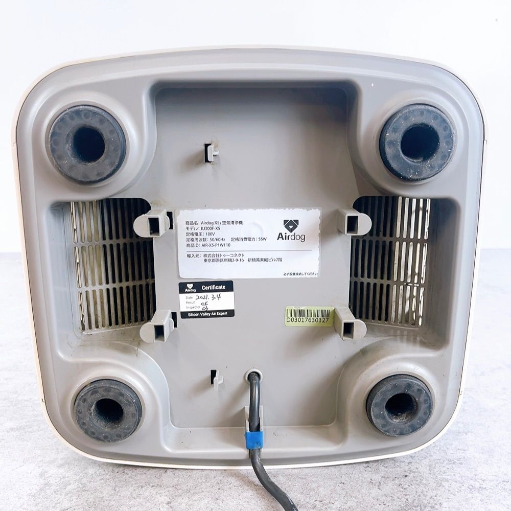 H-973 Airdog X5s 空気清浄機 KJ300F-X5 ホワイト 動作品 高性能集塵