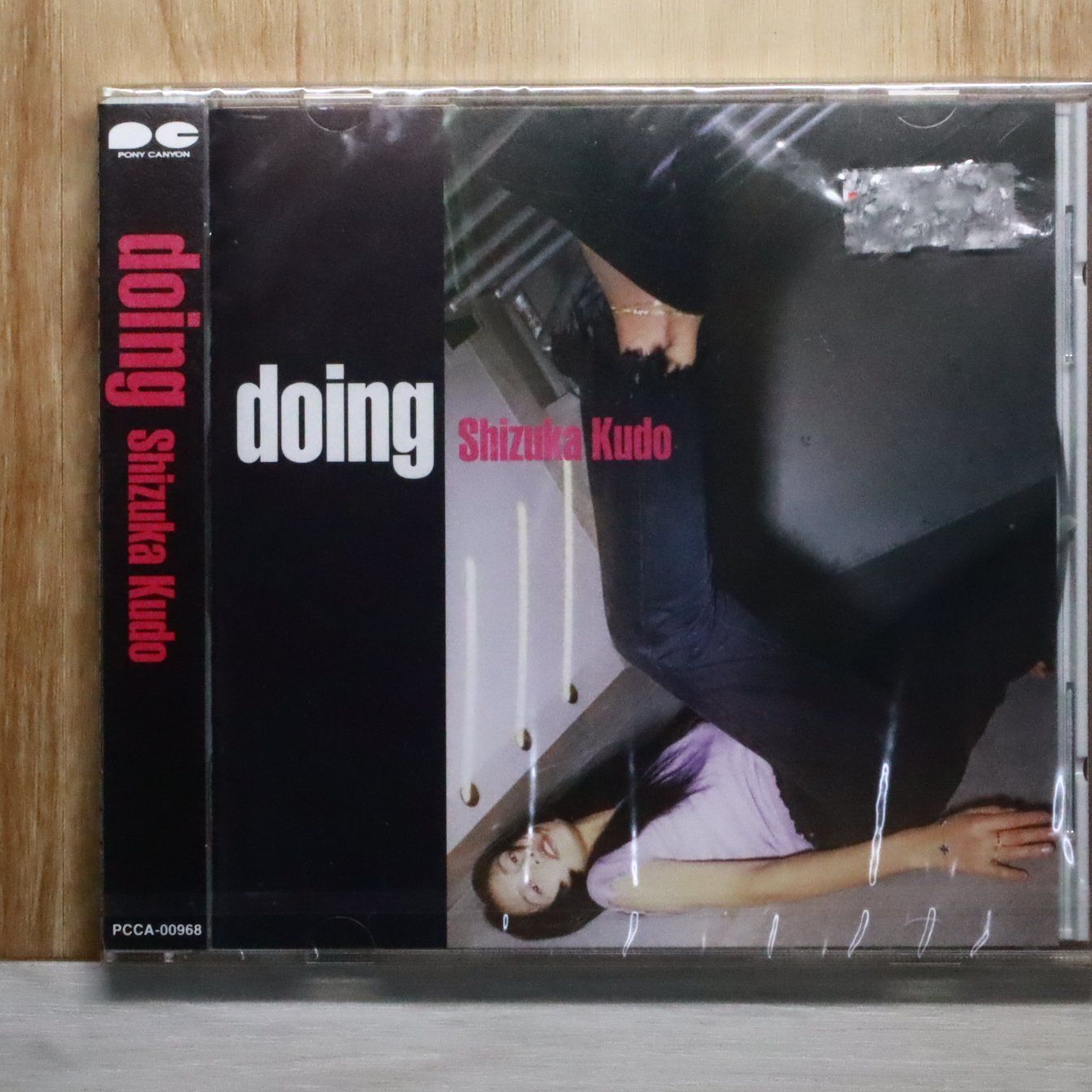 国内盤CD☆工藤静香/Shizuka Kudo□ doing 【PCCA00968/4988013741232