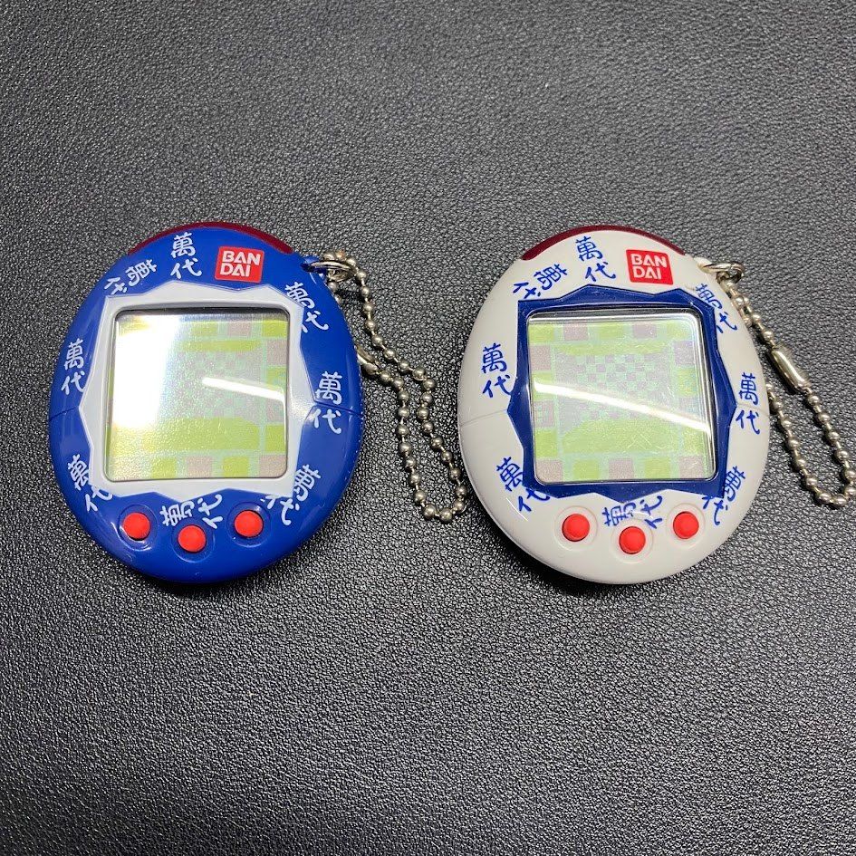 かえってきた！たまごっちプラス 萬代 株主優待限定モデル ネイビー