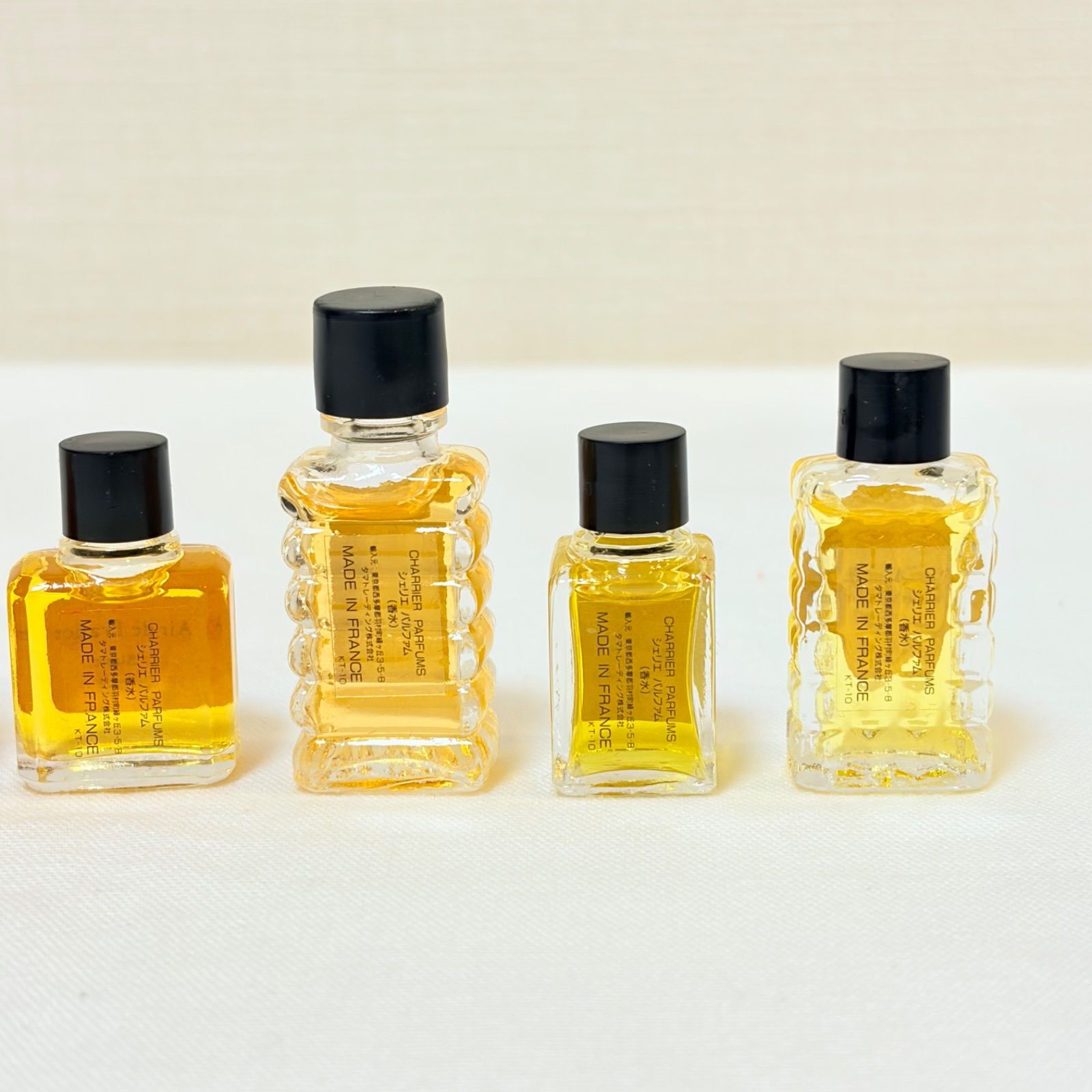 新品未使用 grands parfums de france グランド パルファム ド