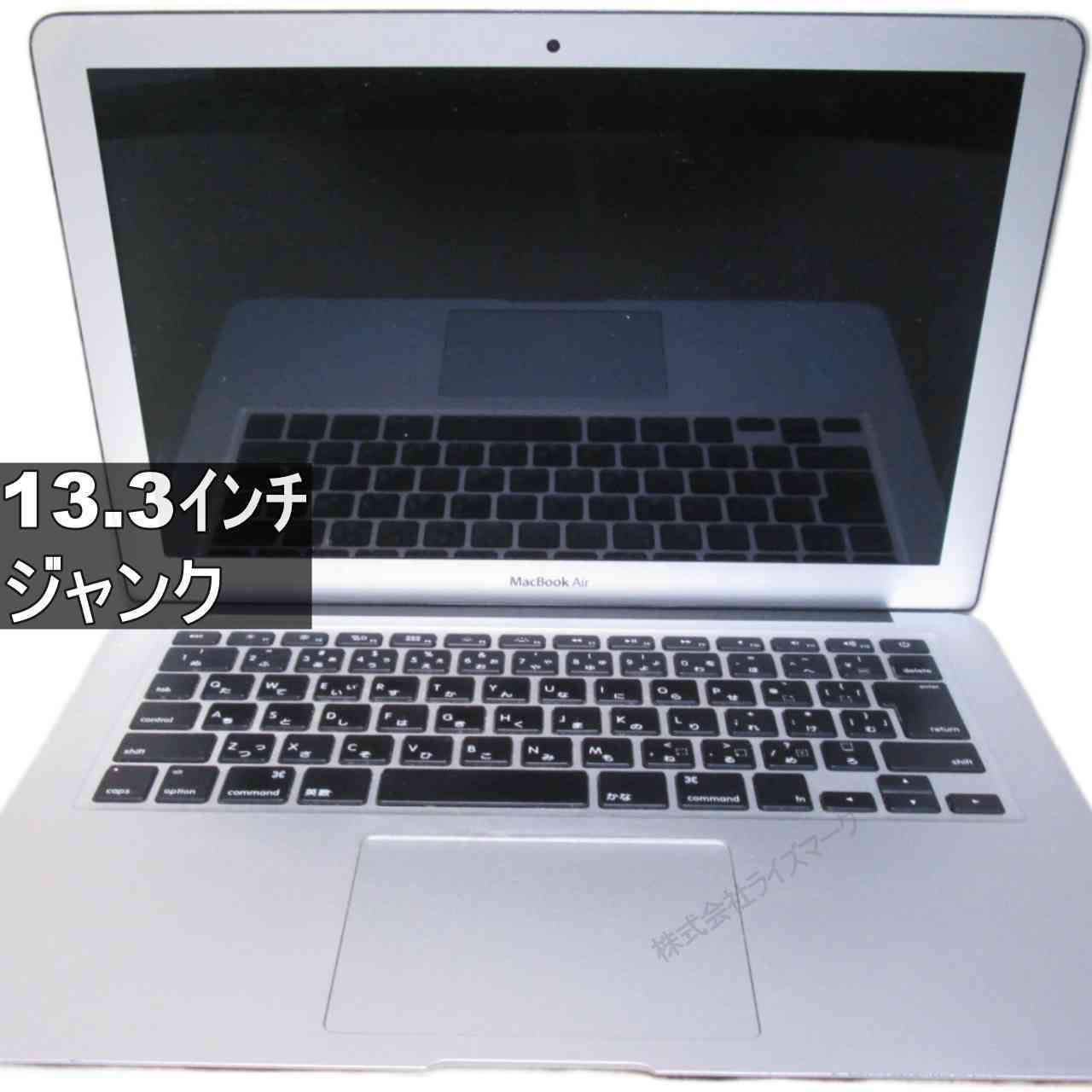Apple MacBook Air A1466 ジャンクPC 送料無料 [95528] - メルカリ