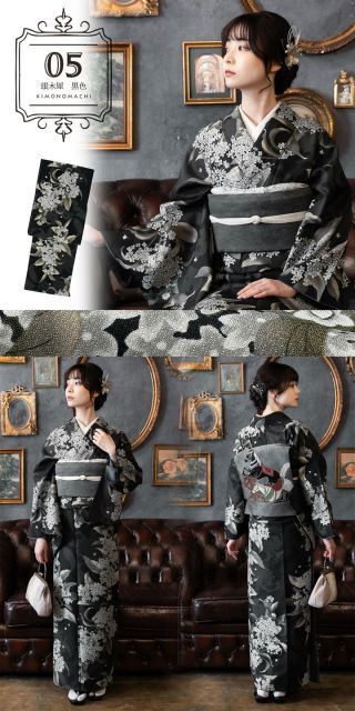 種類22：L/06.アラベスクに南天 藤色 洗える着物 単品 「袷着物単品 全