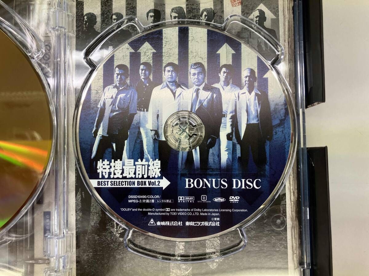 DVD 特捜最前線 BEST SELECTION BOX VOL.2 - メルカリ