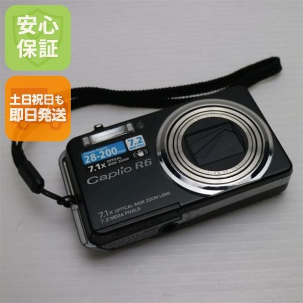 超美品 Caplio R6 ブラック 即日発送 RICOH デジカメ デジタルカメラ