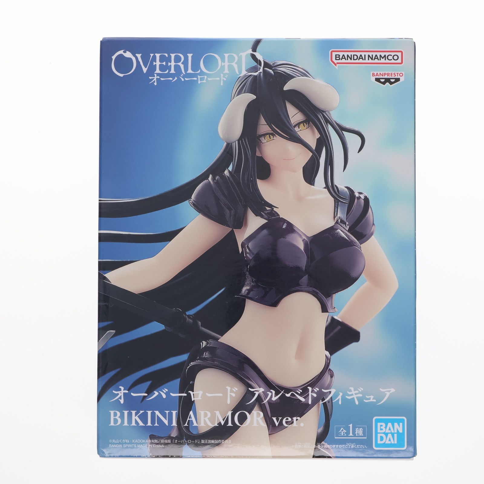 アルベド オーバーロード アルベドフィギュアBIKINI ARMOR ver