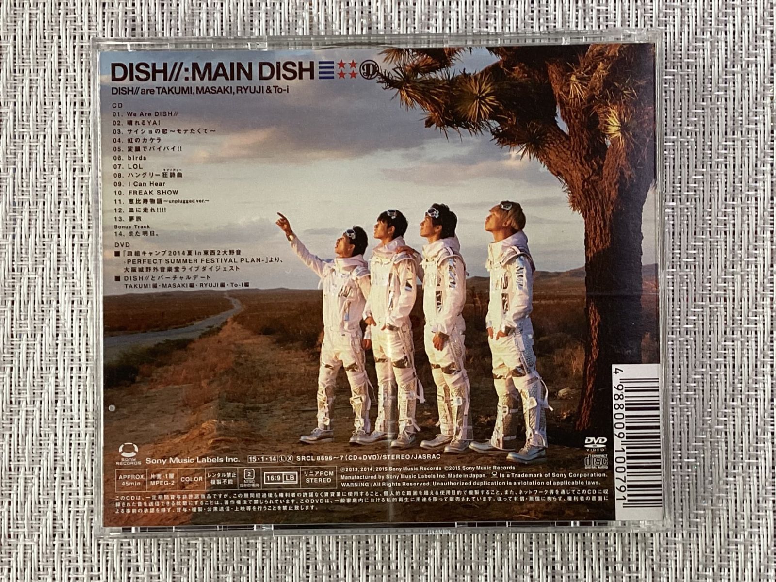 CD+DVD / MAIN DISH(初回生産限定盤) -/ DISH// / 中古 - メルカリ