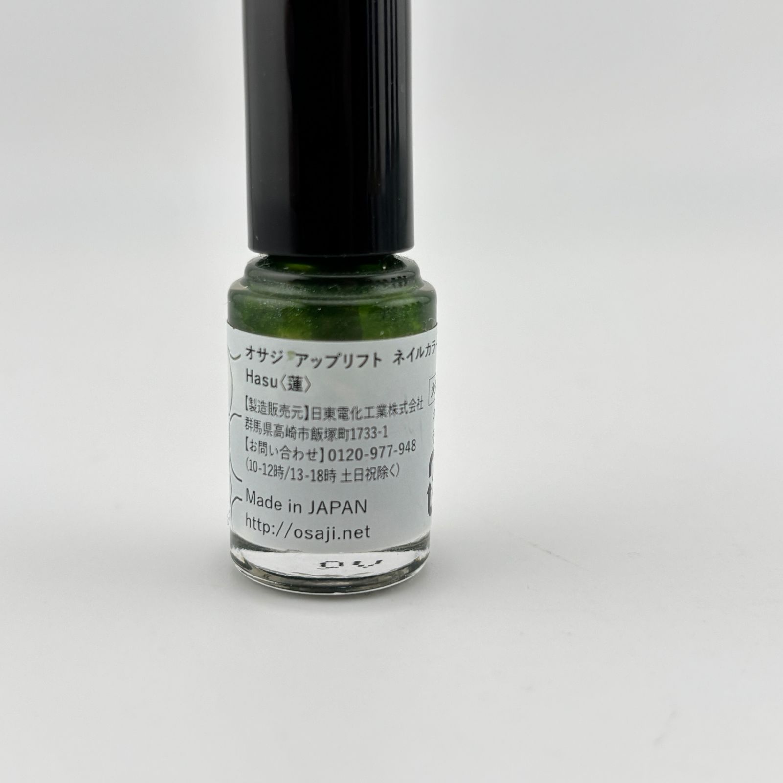 OSAJI オサジ アップリフト ネイルカラー 7本 10ml 01 02 14 23 201