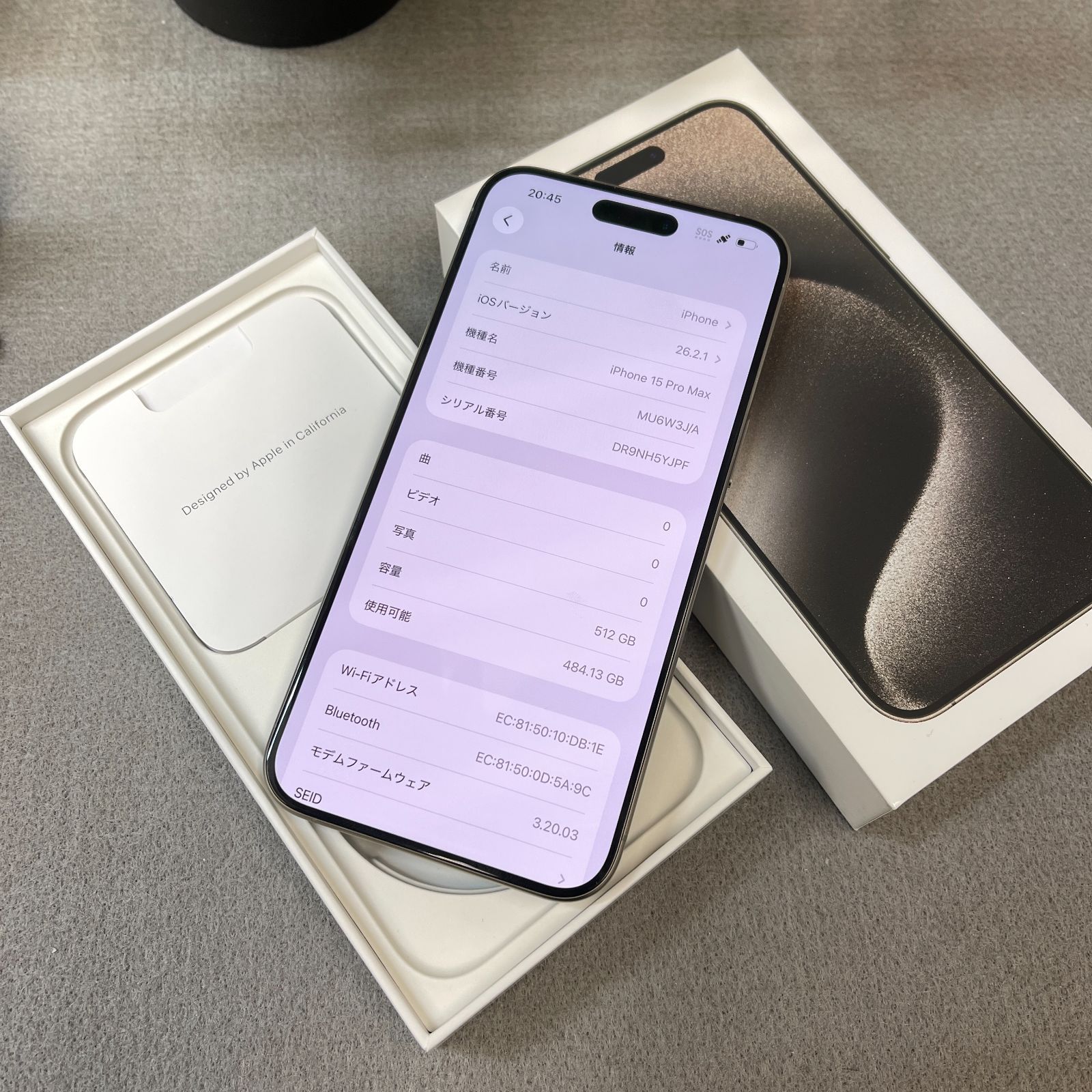 iPhone 15ProMax 512GB ナチュラル 国内版 SIMフリー送料無料 - メルカリ