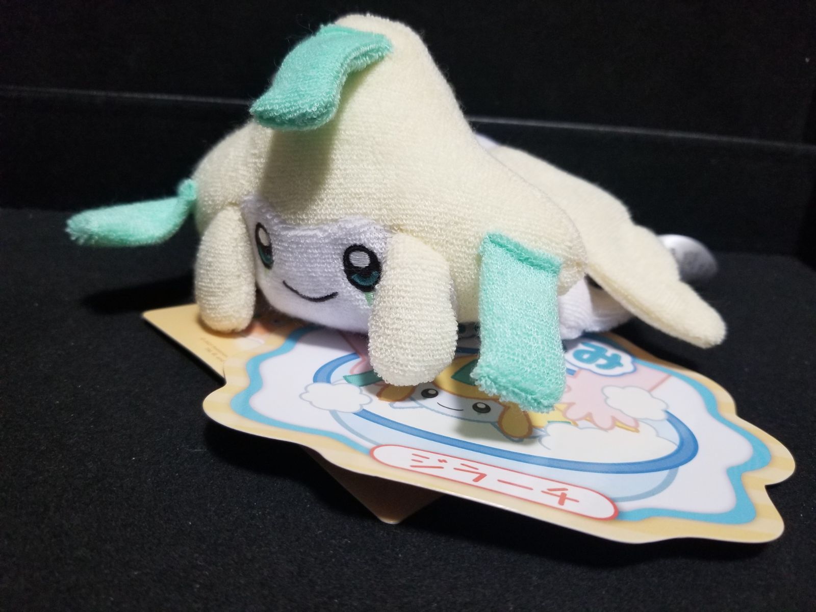ポケモンセンターオリジナル 洗えるぬいぐるみ ジラーチ - メルカリ