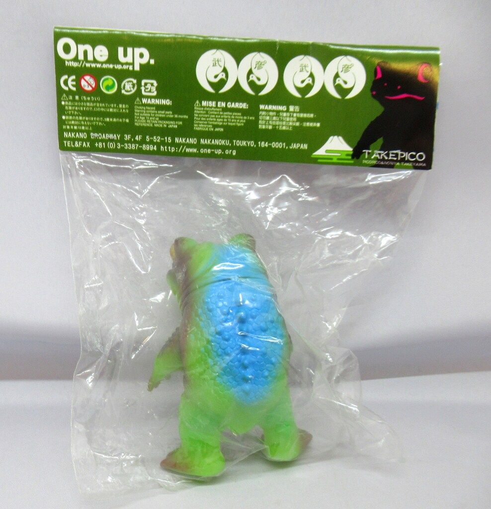 One up/タケピコ 大江戸怪獣漫遊記 ケロンガ グリーン 2020 -A- - メルカリ