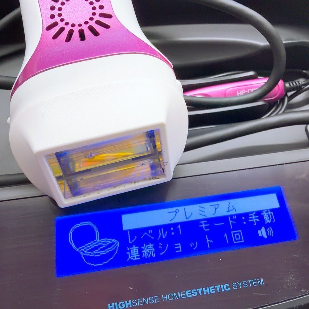 ほぼ未使用⭐️眉毛脱毛器付き》 ケノン ver 7.1 プレミアム
