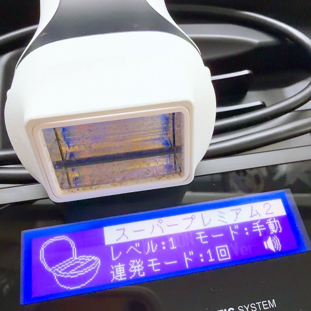 最新モデル⭐️ほぼ未使用》 ケノン ver 8.7 スーパープレミアム 2