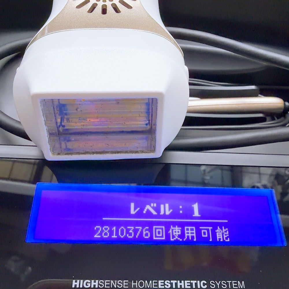 最新シリーズ⭐️ほぼ未使用》 ケノン ver 8.4 スーパープレミアム