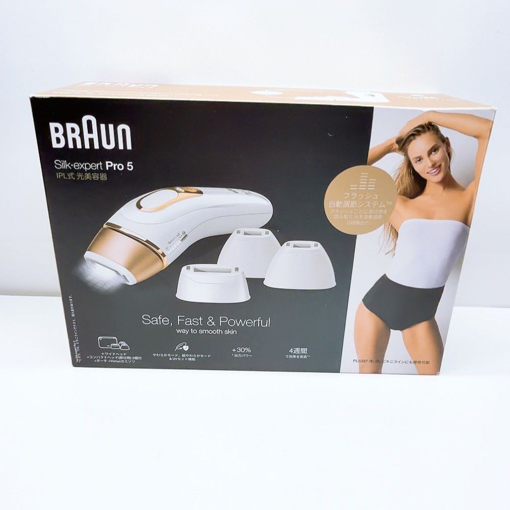 最新モデル♡ほぼ未使用》 ブラウンシルクエキスパート Pro5 PL 5387