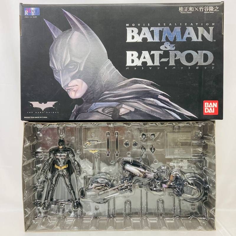 状態良好 MOVIE REALIZATION BATMAN ＆ BAT-POD フィギュア 桂正和