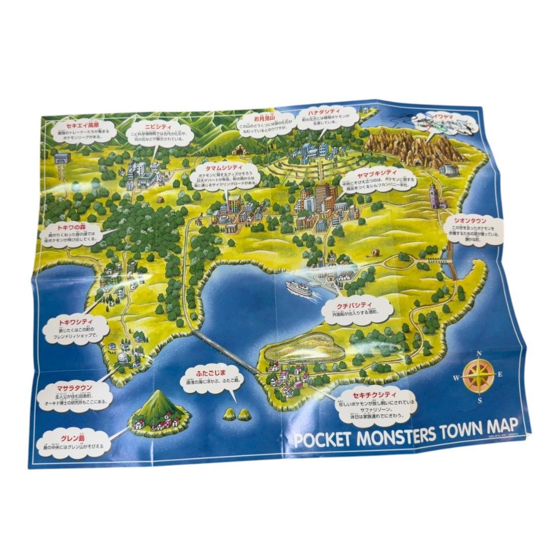 ゲームボーイソフト ポケモン リザードン レッド ポケットモンスター