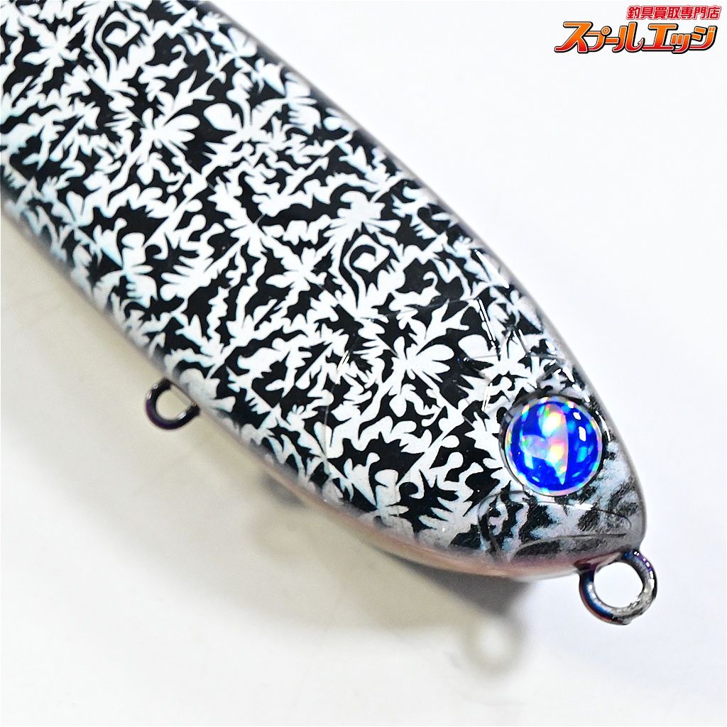 【ブルーブルー】 ガチペン ライオット 155 シークレット BlueBlue