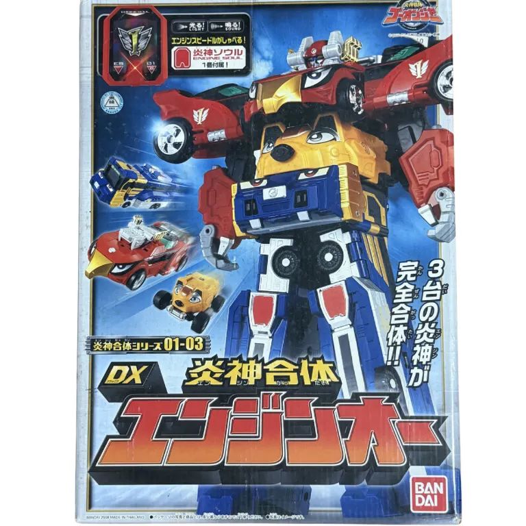 DX バンダイ 炎神戦隊ゴーオンジャー 炎神合体 DXエンジンオー - メルカリ