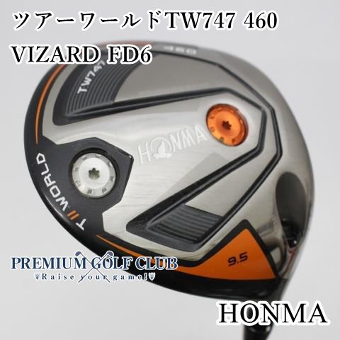 中古】[B-ランク] ドライバー ホンマ ツアーワールドTW747 460 VIZARD