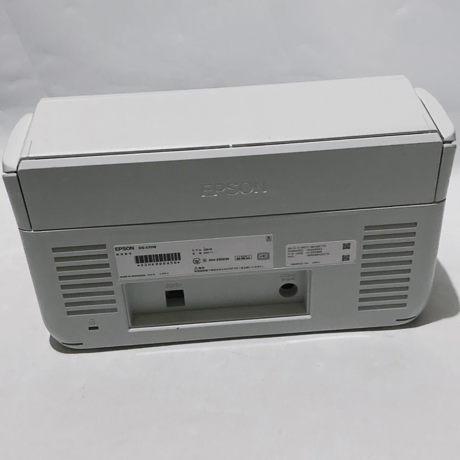 EPSON エプソン スキャナー Wi-Fiモデル DS-570W シートフィード A4