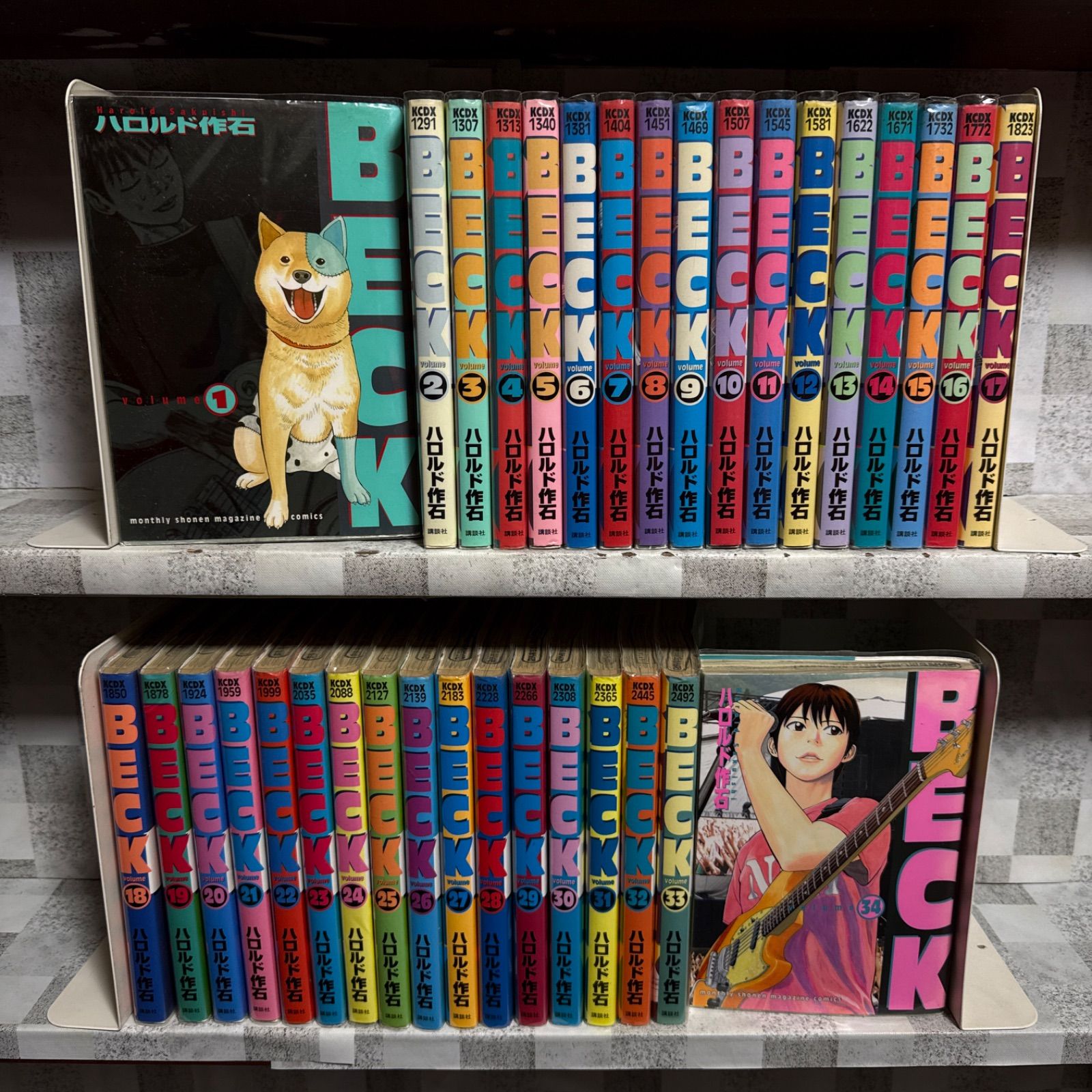 BECK ベック ハロルド作石 1-34巻 全巻セット - メルカリ