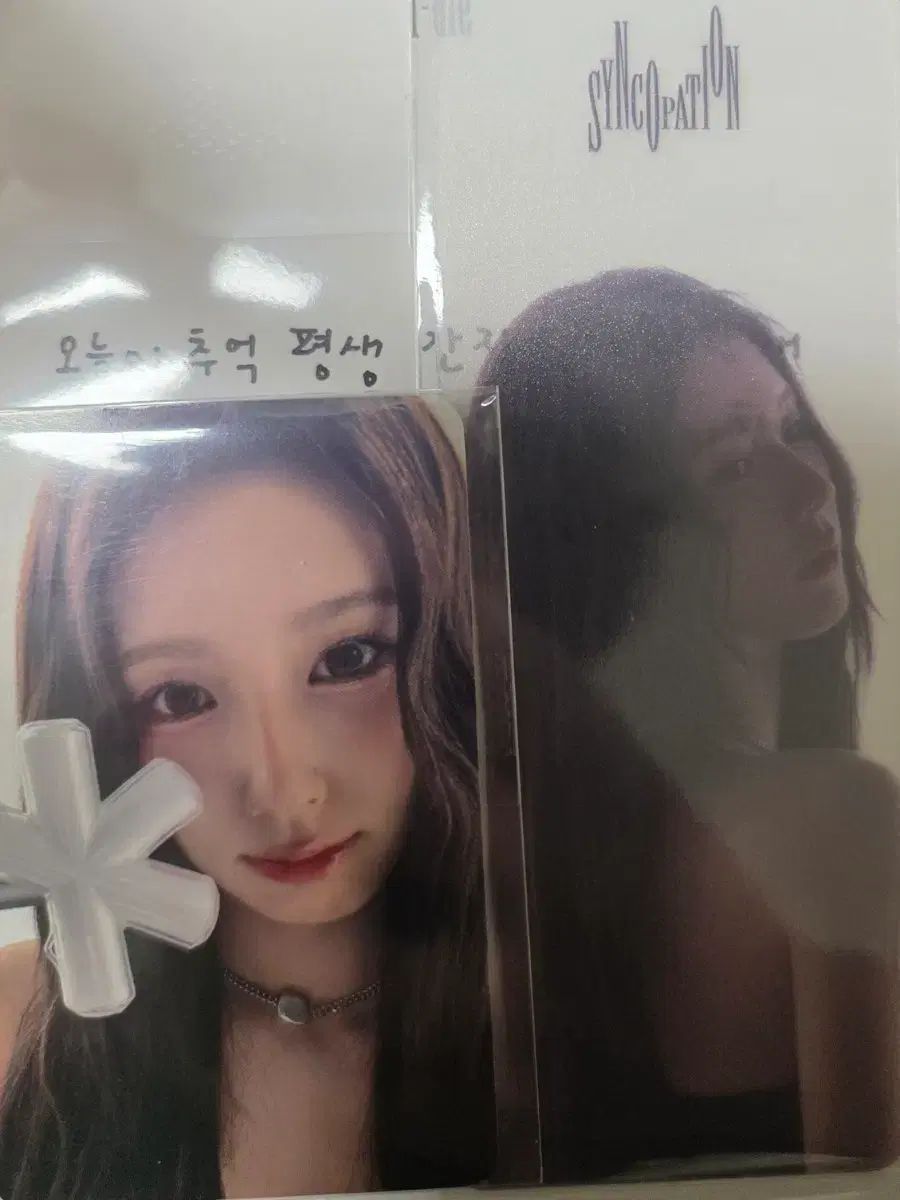 アイドル Neverland ネバーランドZONE トレカ コンサート md 公開番組