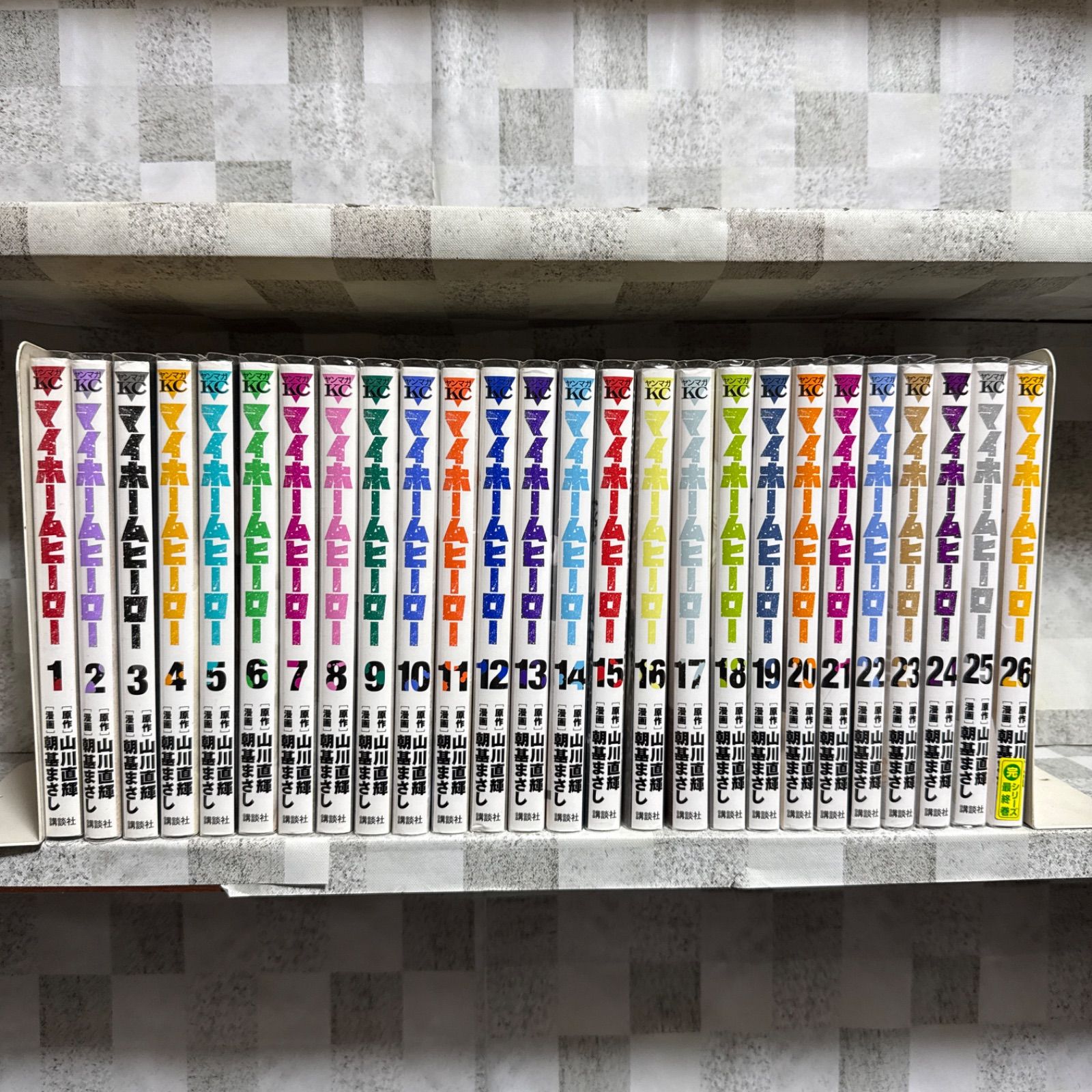 マイホームヒーロー 1-26巻 全巻セット 朝基まさし - メルカリ