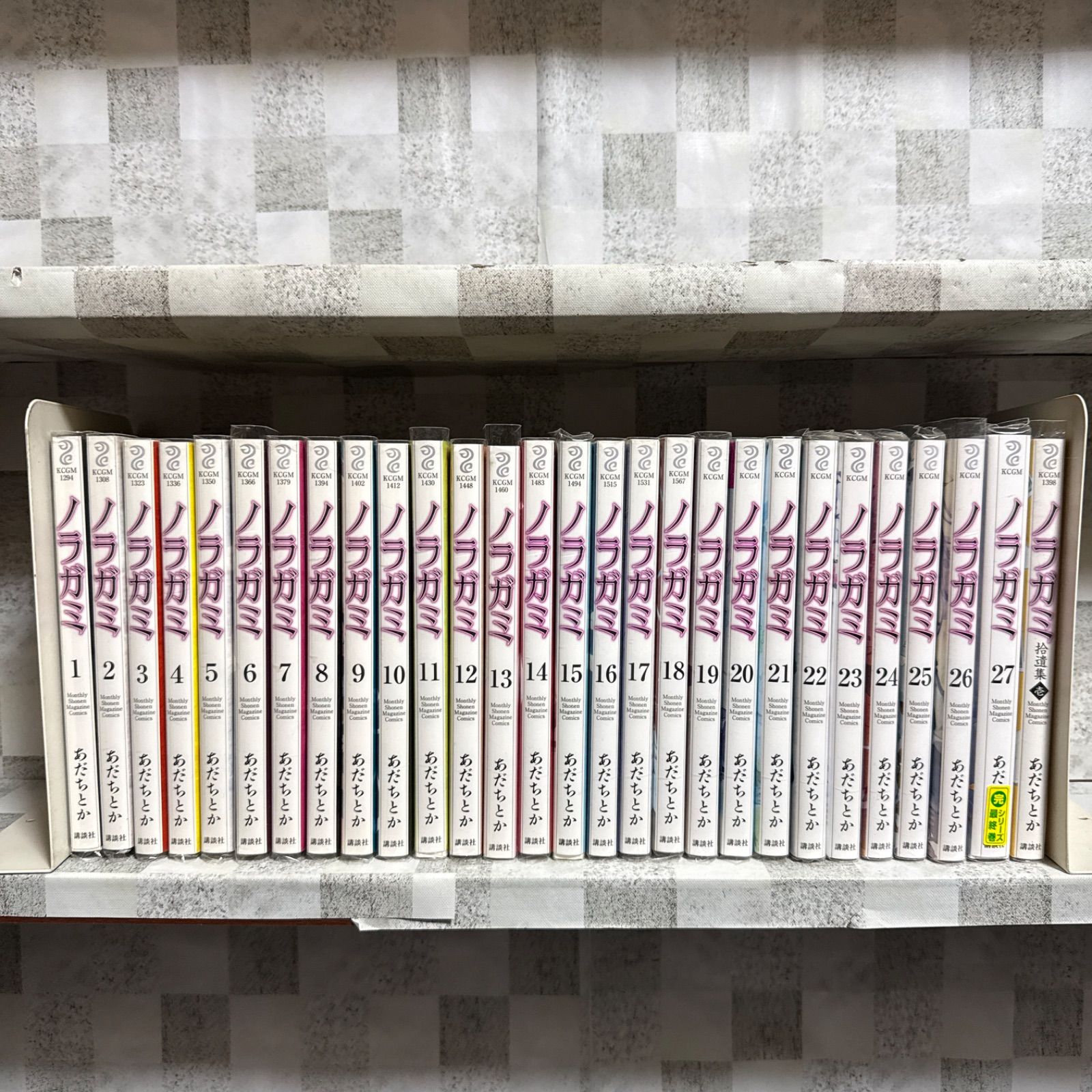 ノラガミ 1-27巻 全巻セット 完結 拾遺集 壱 - メルカリ