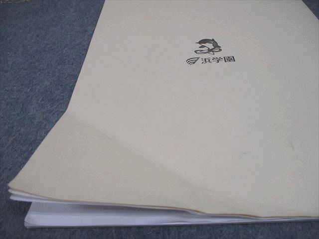 浜学園 小6 理科 女子最難関/L神女・四天・高槻コース 日曜志望校別