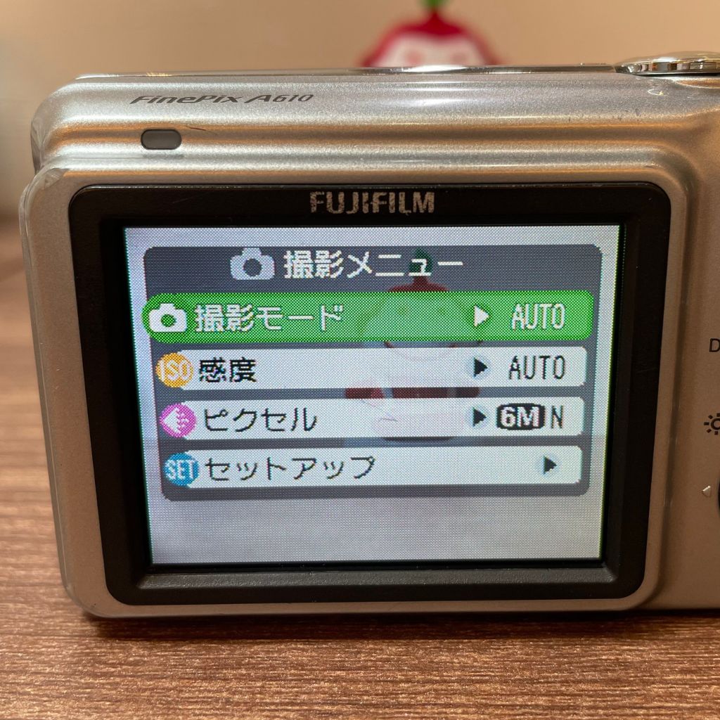 6422 【並品】 Fujifilm Finepix A610 Compact Digital Camera 動作