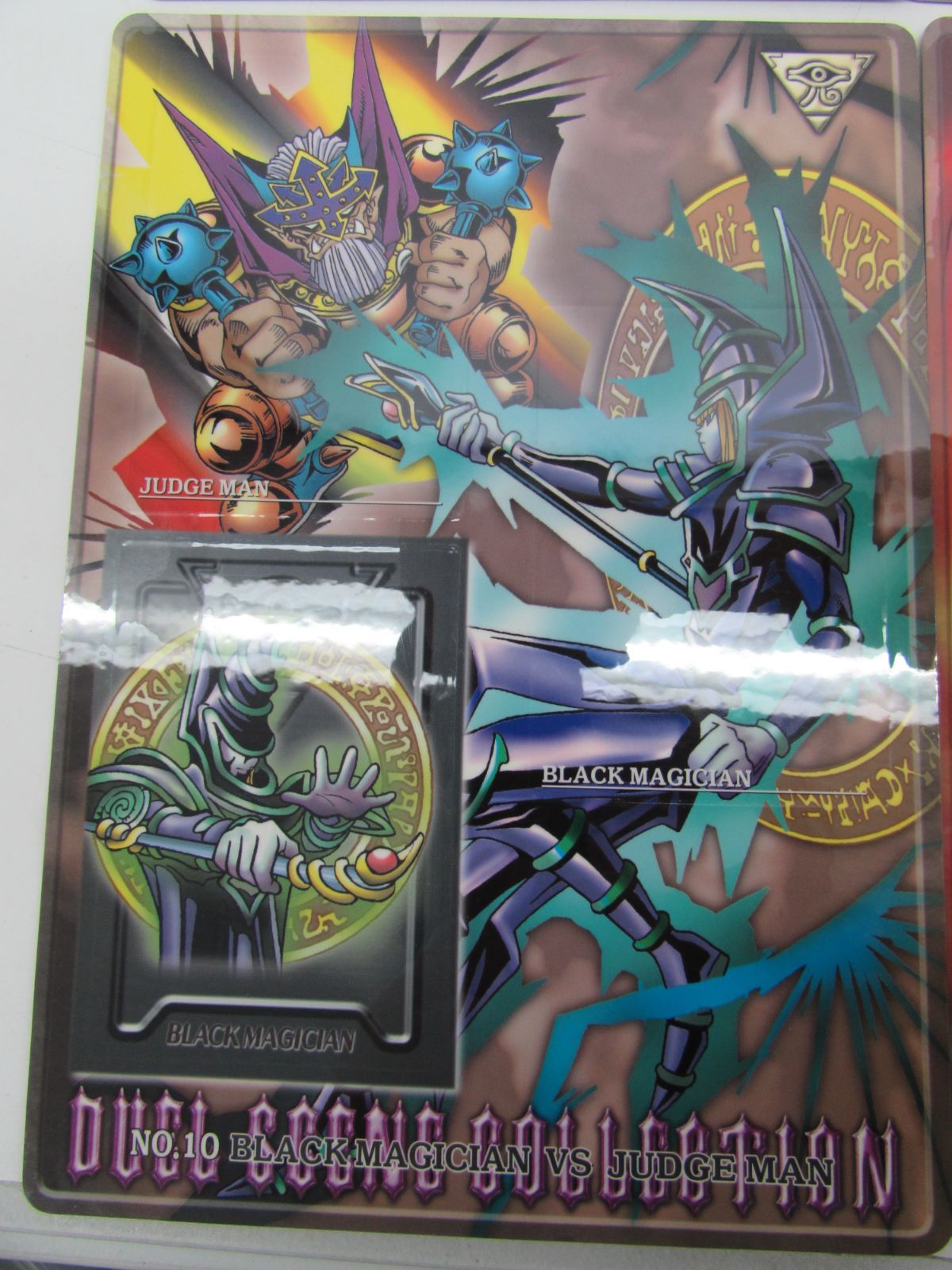 未剥がし 遊戯王 DUEL SCENE COLECTION ジャンボカードダス シールダス