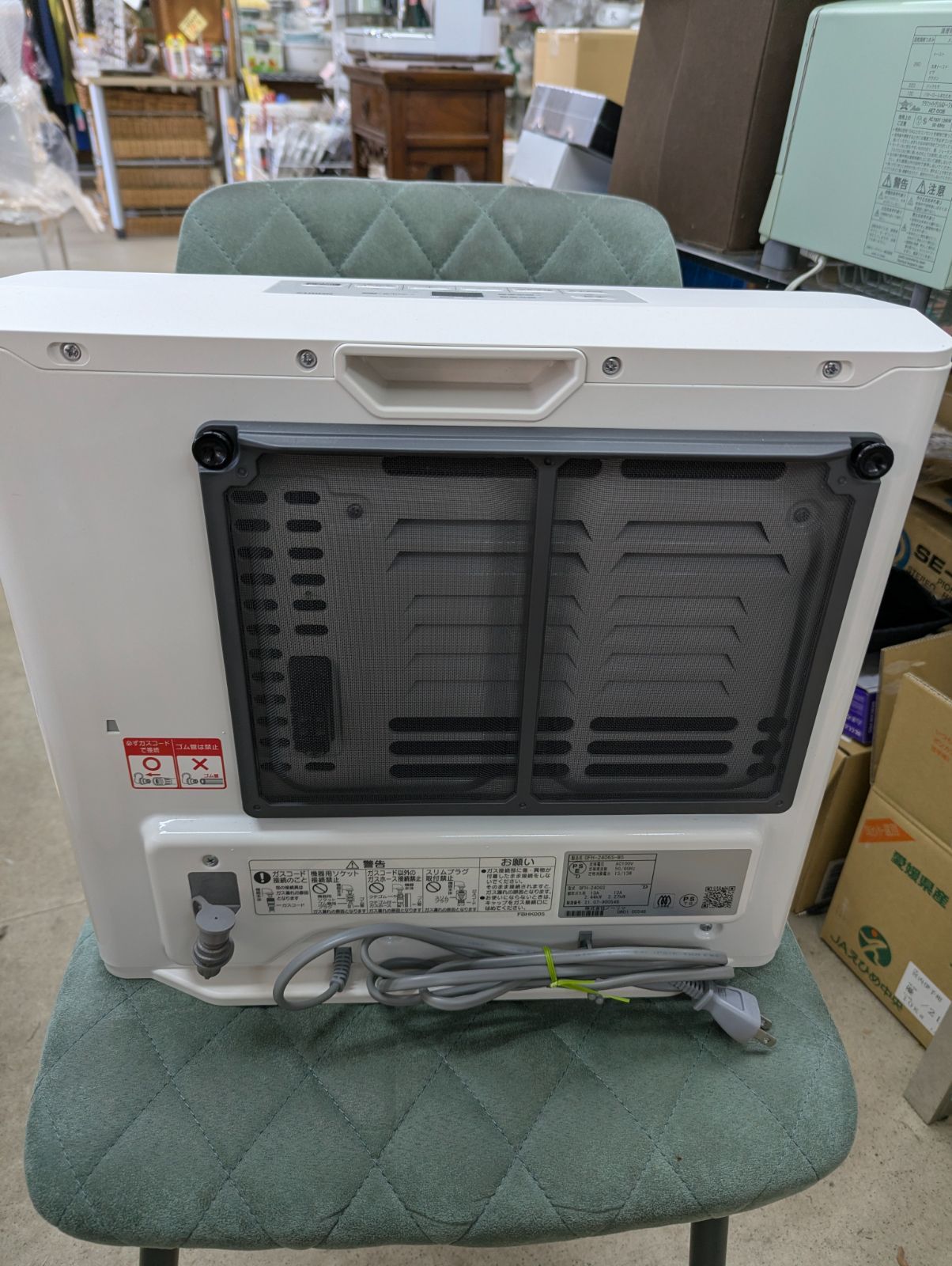 ノーリツ（Noritz）ガスファンヒーター GFH-2406S－W5 - メルカリ