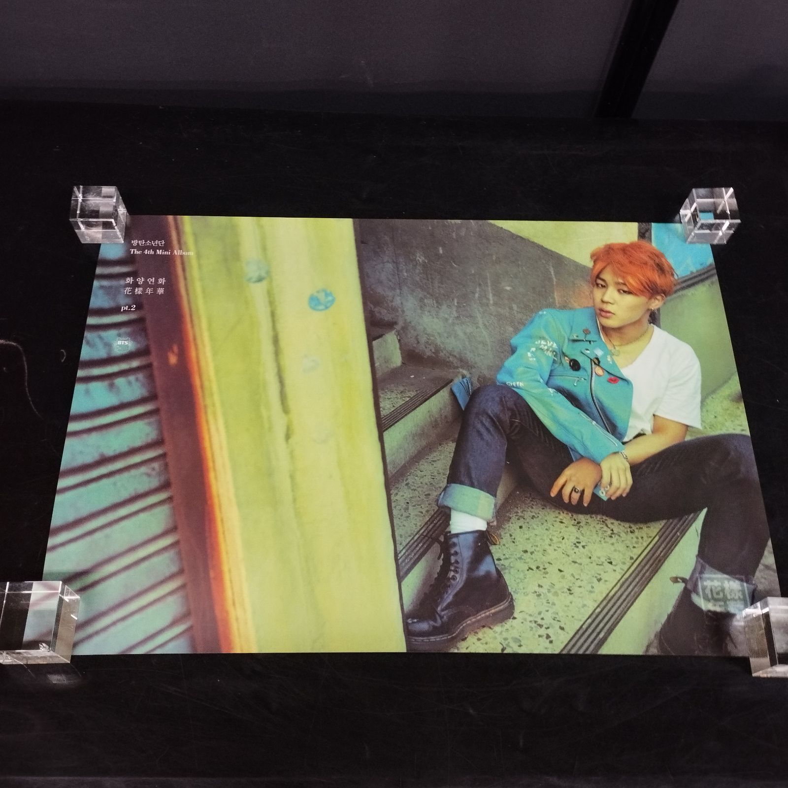 D32496】（中古品）防弾少年団 BTS 花様年華 アルバム特典ポスター