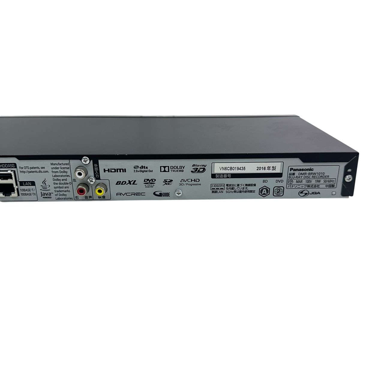Panasonic/パナソニック DMR-BRW1010 ブルーレイレコーダー J4-021040R