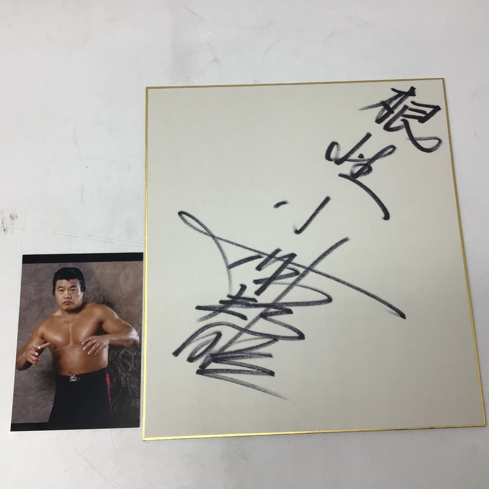 2261 【直筆サイン色紙】小林邦昭 虎ハンター 根性 写真付き 新日本