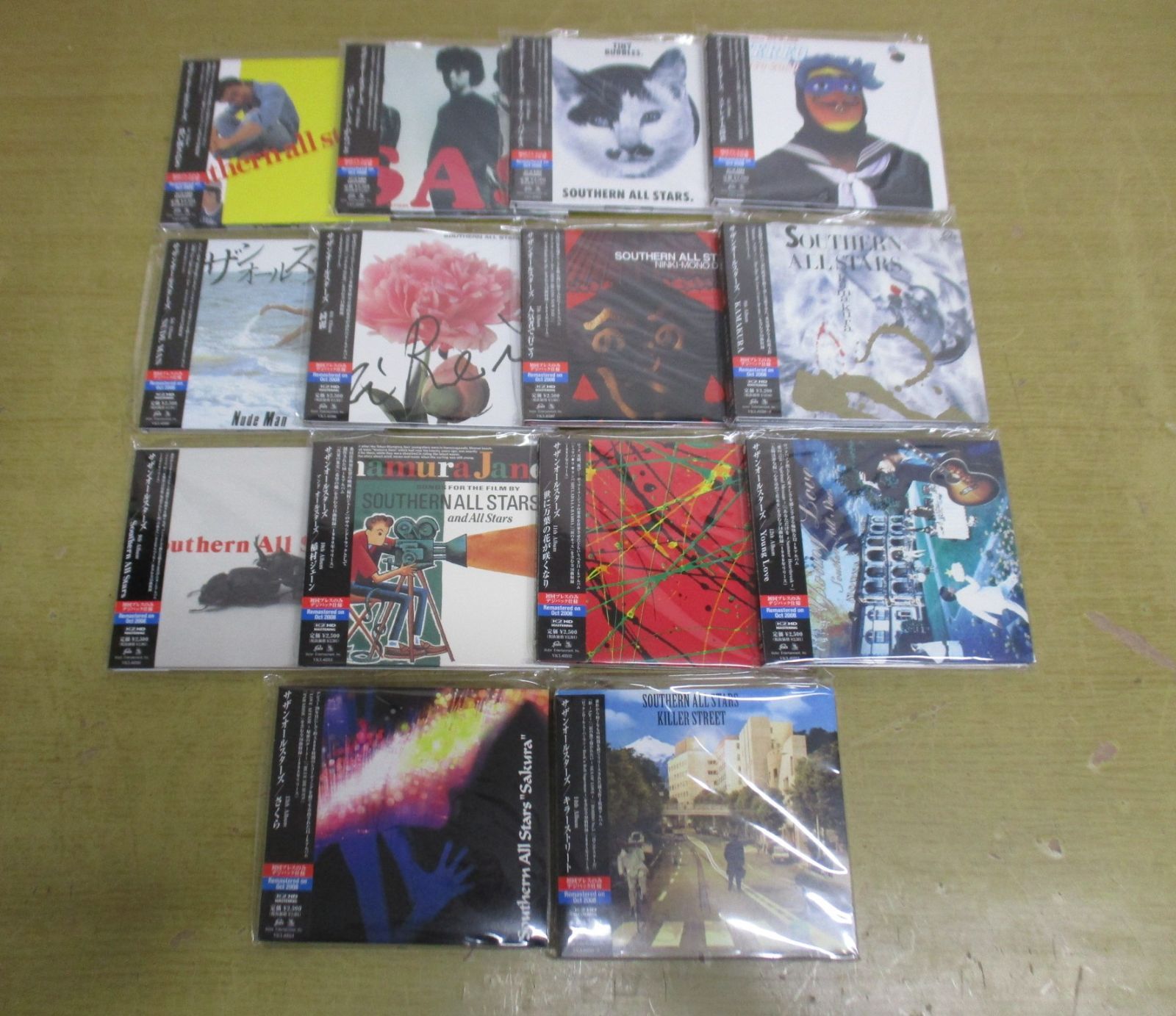 B038 未開封 サザンオールスターズ 2008年リマスター CD14種セット