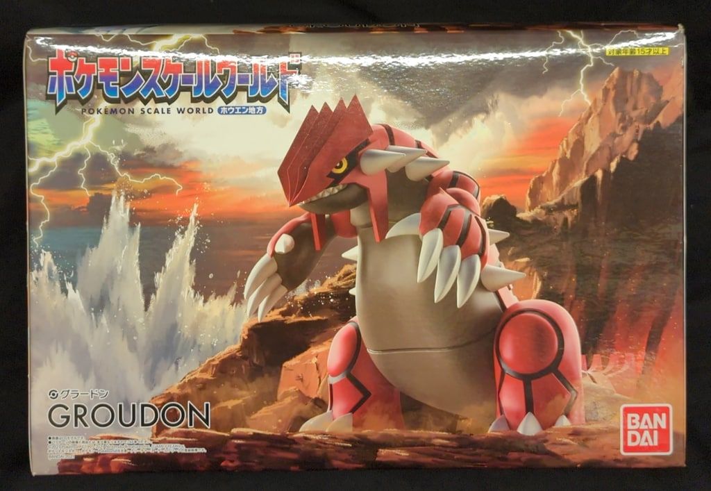 バンダイ ポケモンスケールワールド ホウエン地方 ポケットモンスター