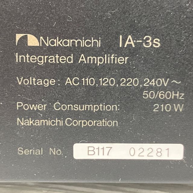 Nakamichi IA-3s プリメイン アンプ インテグレーテッドアンプ