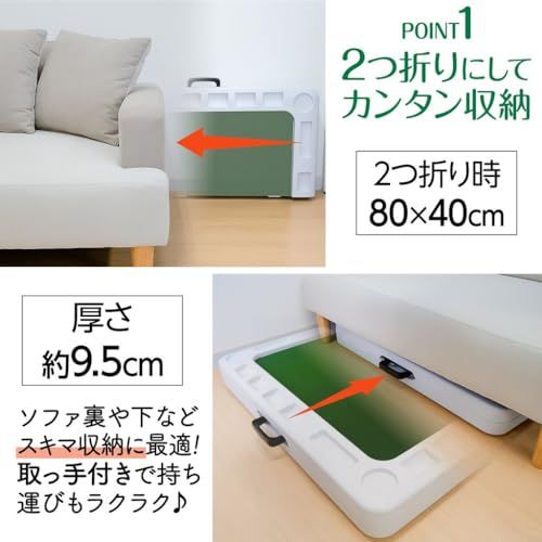 二つ折り 麻雀卓 麻雀牌 セット 折りたたみ 高さ2段階調整 小型 軽量